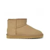 Botines de mujer Coronel Tapiocca T911-3